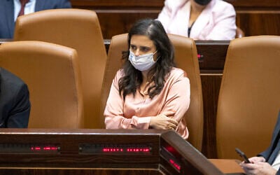 Interior Minister Ayelet Shaked during a memorial ceremony marking 26 years since the assassination of prime minister Yitzhak Rabin, at the Knesset on October 18, 2021 (Olivier Fitoussi/Flash90) Interior Minister Ayelet Shaked during a memorial ceremony marking 26 years since the assassination of prime minister Yitzhak Rabin, at the Knesset on October 18, 2021 (Olivier Fitoussi/Flash90)
