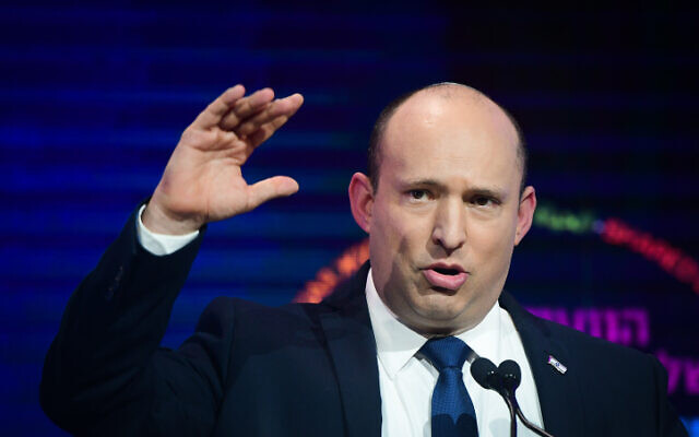 Prime Minister Naftali Bennett speaks at the Muni Expo 2021 conference in Tel Aviv, on October 20, 2021. (Avshalom Sassoni/Flash90) Prime Minister Naftali Bennett speaks at the Muni Expo 2021 conference in Tel Aviv, on October 20, 2021. (Avshalom Sassoni/Flash90)