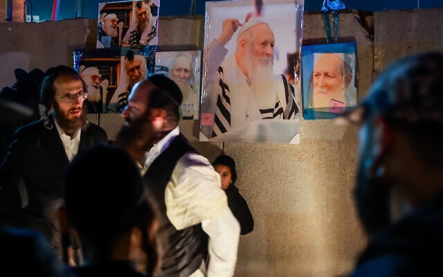 Supporters and followers of Rabbi Eliezer Berland protest outside the Nitzan Prison in Ramle, on October 27, 2021 (Roy Alima/Flash90) Supporters and followers of Rabbi Eliezer Berland protest outside the Nitzan Prison in Ramle, on October 27, 2021 (Roy Alima/Flash90)