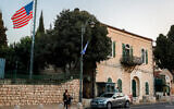View of the US Consulate building in Jerusalem on October 27, 2021. (Yonatan Sindel/Flash90)