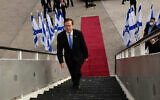 Illustrative: President Isaac Herzog boards a plane as he sets off for Ukraine to participate in memorial ceremony marking the 80th anniversary since the babi Yar massacre. (Haim Zach / GPO)