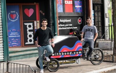 Bond co-founders Asaf Hachmon, CEO (left), and Michael Osadon, CRO (right). (Courtesy)