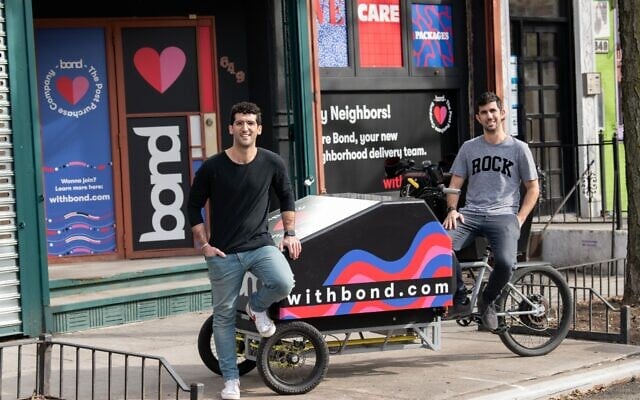 Bond co-founders Asaf Hachmon, CEO (left), and Michael Osadon, CRO (right). (Courtesy)