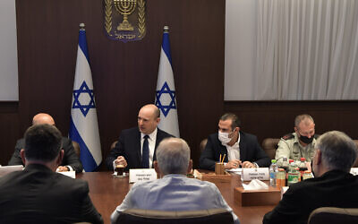 Prime Minister Naftali Bennett convenes a ministerial meeting in Jerusalem on October 3, 2021, to discuss violent crime in the Arab sector. (Kobi Gideon/GPO)