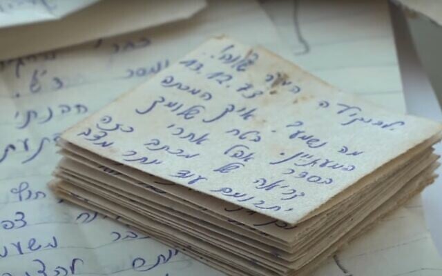 Screen capture from video of letters that were sent an IDF soldier in the 1973 Yom Kippur War, but only delivered in October 2021. (Screenshot: YouTube) Screen capture from video of letters that were sent an IDF soldier in the 1973 Yom Kippur War, but only delivered in October 2021. (Screenshot: YouTube)