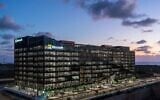 Microsoft's new campus in Herzliya .(Amit-Geron)