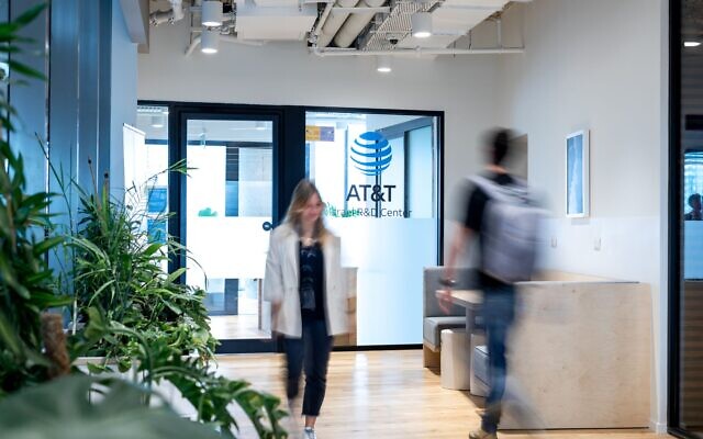 The AT&T office in Israel. (Nadav Karlinsky)