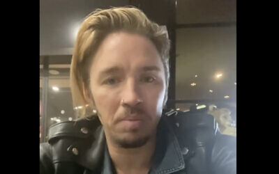 A screenshot from video of singer Gil Ofarim posted to his Instagram account, on October 5, 2021. (Screenshot/Instagram)