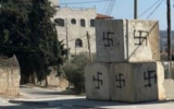 Swastikas graffitied in the northern West Bank on October 22, 2021. (Yitzhar settlement)