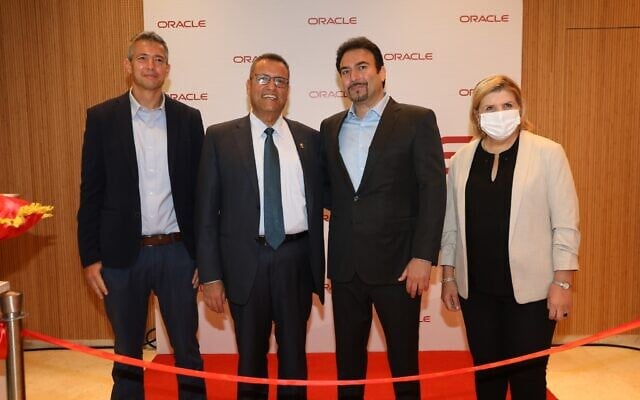From left: Communications Minister Yoaz Hendel, Jerusalem Mayor Moshe Lion, Eran Feigenbaum, country manager, Oracle Israel, and Economy Minister Orna Barbivai attend the inauguration of Oracle's new cloud center region in Jerusalem, October 13, 2021. (Ezra Levy) From left: Communications Minister Yoaz Hendel, Jerusalem Mayor Moshe Lion, Eran Feigenbaum, country manager, Oracle Israel, and Economy Minister Orna Barbivai attend the inauguration of Oracle's new cloud center region in Jerusalem, October 13, 2021. (Ezra Levy)