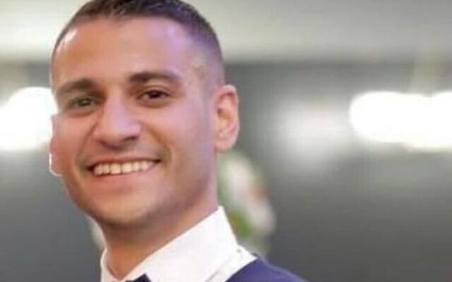 Issam Salti, killed by an apparent stray bullet on October 9, 2021 (Courtesy) Issam Salti, killed by an apparent stray bullet on October 9, 2021 (Courtesy)