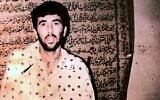 Missing Israeli Air Force officer Ron Arad, photographed by Amal militants in Lebanon in 1987. (Wikipedia)