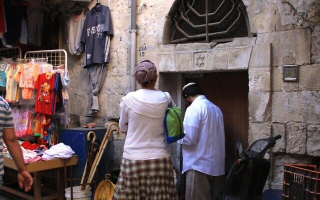 Entrance to the Wittenberg/Sharon house in Jerusalem's Old City. (Shmuel Bar-Am)