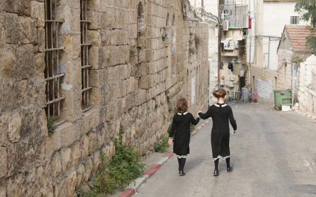 The Shaarei Moshe or Batei Wittenberg neighborhood in Jerusalem. (Shmuel Bar-Am)