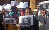 Sudanese rally to demand justice for those killed by security forces in protests, in central Khartoum on November 4, 2021. (AFP)