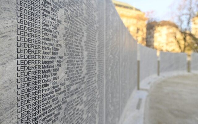 The Shoah Name Wall Memorial in Vienna is pictured on the occasion of its inauguration on November 9, 2021 (HERBERT NEUBAUER / APA / AFP)