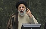 Iranian President Ebrahim Raisi addresses the parliament in Tehran, on November 16, 2021. (Atta Kenare/AFP)