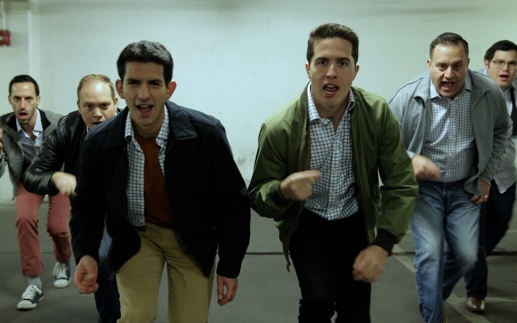 A screenshot from Jewish a capella group Six13's new video 'West Side Chanukah Story.' (Screenshot/ via JTA)