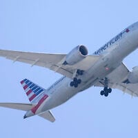 Illustrative -- An American Airlines aircraft approaches Philadelphia International Airport, Oct. 22, 2021. (AP Photo/Matt Rourke)