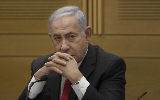 Former Israeli prime minister Benjamin Netanyahu speaks to right-wing opposition party members, at the Knesset, Israel's parliament, in Jerusalem on June 14, 2021. (AP Photo/Maya Alleruzzo, File) Former Israeli prime minister Benjamin Netanyahu speaks to right-wing opposition party members, at the Knesset, Israel's parliament, in Jerusalem on June 14, 2021. (AP Photo/Maya Alleruzzo, File)