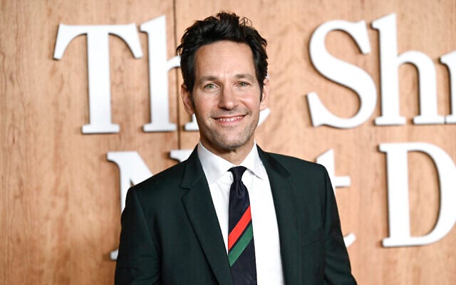FILE - Actor Paul Rudd attends the premiere of Apple TV's 'The Shrink Next Door' at The Morgan Library on Oct. 28, 2021, in New York (Evan Agostini/Invision/AP, File) FILE - Actor Paul Rudd attends the premiere of Apple TV's 'The Shrink Next Door' at The Morgan Library on Oct. 28, 2021, in New York (Evan Agostini/Invision/AP, File)