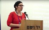 Screen capture from video of Jewish American historian Eliyana Adler, July, 2017. (YouTube)