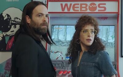Nadir Hackerman and Didi from fictitious tech company Webos speak to a potential new tech hire in a November 2021 segment on Eretz Nehederet. (Screenshot)