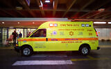 Illustrative: An ambulance at the Hadassah Ein Kerem hospital in Jerusalem, on November 4, 2015. (Yonatan Sindel/Flash90)