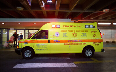 Illustrative: An ambulance at the Hadassah Ein Kerem hospital in Jerusalem, on November 4, 2015. (Yonatan Sindel/Flash90)