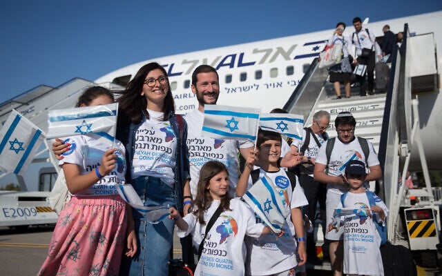 Illustrative: Immigrants from France arrive at Ben Gurion airport in central Israel on July 23, 2018. (Miriam Alster/Flash90) Illustrative: Immigrants from France arrive at Ben Gurion airport in central Israel on July 23, 2018. (Miriam Alster/Flash90)