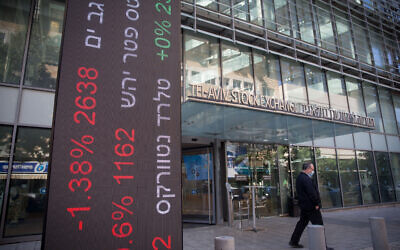 View of the Tel Aviv Stock Exchange. November 29, 2020. (Miriam Alster/FLASH90)