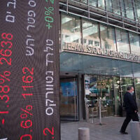 A view of the Tel Aviv Stock Exchange on November 29, 2020. (Miriam Alster/FLASH90)