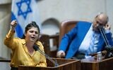 New Hope MK Sharren Haskel speaks during a vote on a medical marijuana reform bill, at the Knesset in Jerusalem, on October 13, 2021. (Yonatan Sindel/Flash90)