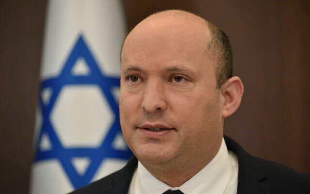 Prime Minister Naftali Bennett leads a cabinet meeting at the Prime Minister's Office in Jerusalem on October 24, 2021. (Yoav Dudkevitch/Flash90 Prime Minister Naftali Bennett leads a cabinet meeting at the Prime Minister's Office in Jerusalem on October 24, 2021. (Yoav Dudkevitch/Flash90