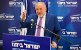 Finance Minister Avigdor Liberman speaks during a Yisrael Beytenu faction meeting at the Knesset on November 8, 2021. (Olivier Fitoussi/Flash90)