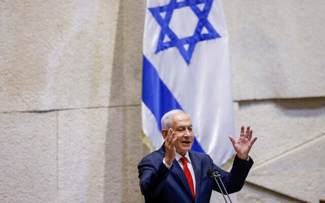 Opposition leader Benjamin Netanyahu speaks at the Knesset on November 8, 2021. (Olivier Fitoussi/Flash90) Opposition leader Benjamin Netanyahu speaks at the Knesset on November 8, 2021. (Olivier Fitoussi/Flash90)