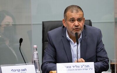 Walid Taha, Chairman of the Knesset Internal Affairs and Environment Committee, leads a committee meeting at the Knesset, in Jerusalem, on November 15, 2021. (Yonatan Sindel/Flash90) Walid Taha, Chairman of the Knesset Internal Affairs and Environment Committee, leads a committee meeting at the Knesset, in Jerusalem, on November 15, 2021. (Yonatan Sindel/Flash90)
