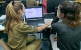 The IDF's Military School for Computer Science and Cyber Defense, which trains thousands of recruits for various roles in the army, launched a preparatory program to draw in more young women. (IDF)