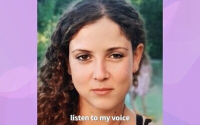 Michal Sela, murdered in 2019 by her husband, appears in a new domestic violence awareness campaign that animates photos of victims and gives them a 'voice' after death, November 2021. (Screenshot)
