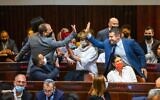 Knesset members attend a plenum session and a vote on the state budget in the Knesset in Jerusalem, November 3, 2021. (Olivier Fitoussi/Flash90)