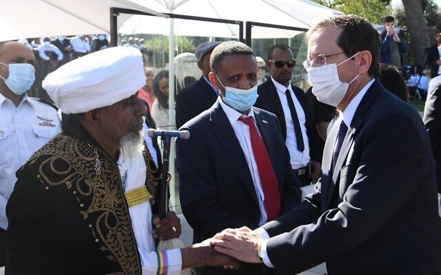 President Isaac Herzog takes part in a ceremony to mark the Ethiopian festival of Sigd in Jerusalem on November 4, 2021. (Amos Ben Gershom/GPO)