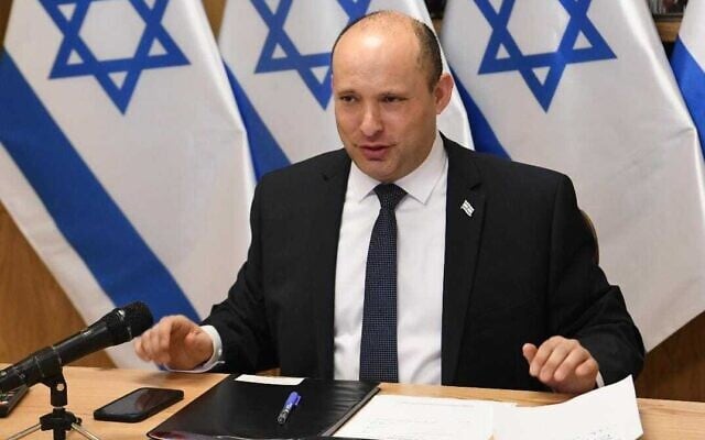 Prime Minister Naftali Bennett holds a video conference with Austrian Chancellor Alexander Schallenberg and Czech Prime Minister Andrej Babic about the COVID-19 pandemic, November 30, 2021. (Amos Ben Gershom/GPO) Prime Minister Naftali Bennett holds a video conference with Austrian Chancellor Alexander Schallenberg and Czech Prime Minister Andrej Babic about the COVID-19 pandemic, November 30, 2021. (Amos Ben Gershom/GPO)