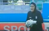 Screen capture from video of Iran's goalkeeper Zohreh Koudaei during the AFC Women's Asian Cup India 2022 Qualifiers against Jordan, September 25, 2021. (Twitter)