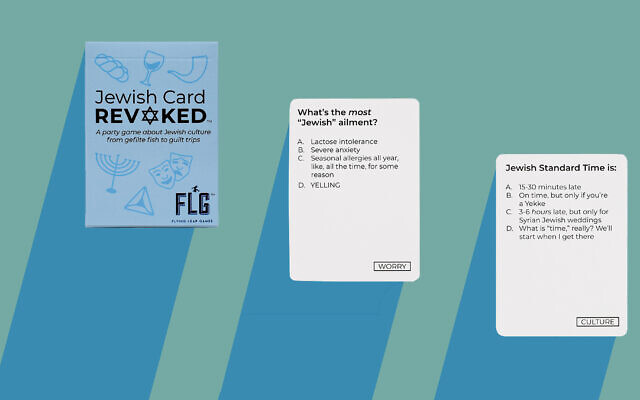 Sample cards from the new game Jewish Card Revoked, a party game in which players debate aspects of Jewish culture. (Flying Leap Games/ via JTA) Sample cards from the new game Jewish Card Revoked, a party game in which players debate aspects of Jewish culture. (Flying Leap Games/ via JTA)