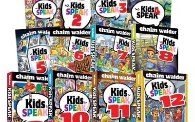 The 'Kids Speak' books by author Chaim Walder. (Feldheim) The 'Kids Speak' books by author Chaim Walder. (Feldheim)