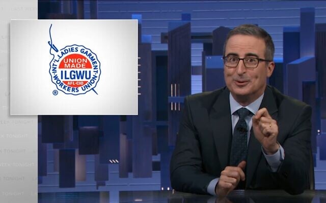 John Oliver discusses the 'Look for the Union Label' jingle on the November 14, 2021 episode of 'Last Week Tonight.' (YouTube screenshot) John Oliver discusses the 'Look for the Union Label' jingle on the November 14, 2021 episode of 'Last Week Tonight.' (YouTube screenshot)