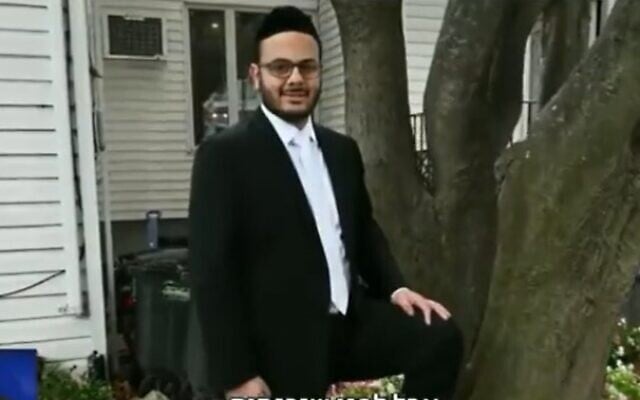 Eliyah Hawila, born to a Shiite Muslim family in Lebanon, posed as an Orthodox Jew to marry an ultra-Orthodox Brooklyn woman, seen here on his wedding day. (Screen capture/ Kan) Eliyah Hawila, born to a Shiite Muslim family in Lebanon, posed as an Orthodox Jew to marry an ultra-Orthodox Brooklyn woman, seen here on his wedding day. (Screen capture/ Kan)