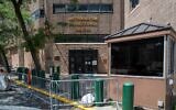 This file photo from August 10, 2019, shows Metropolitan Correctional Facility in New York City, where Jeffrey Epstein was found dead in his jail cell. (David Dee Delgado/Getty Images North America/AFP)