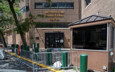 This file photo from August 10, 2019, shows Metropolitan Correctional Facility in New York City, where Jeffrey Epstein was found dead in his jail cell. (David Dee Delgado/Getty Images North America/AFP)