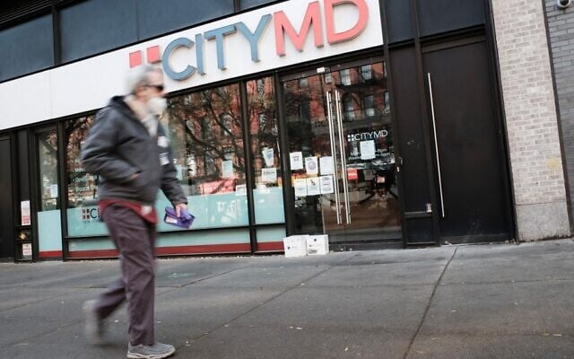 A CityMD in Manhattan on December 22, 2021 in New York City (SPENCER PLATT / Getty Images via AFP) A CityMD in Manhattan on December 22, 2021 in New York City (SPENCER PLATT / Getty Images via AFP)